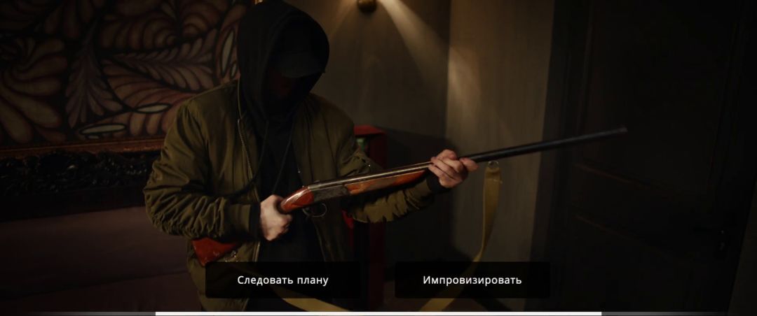 She Sees Red - Interactive Movie游戏截图