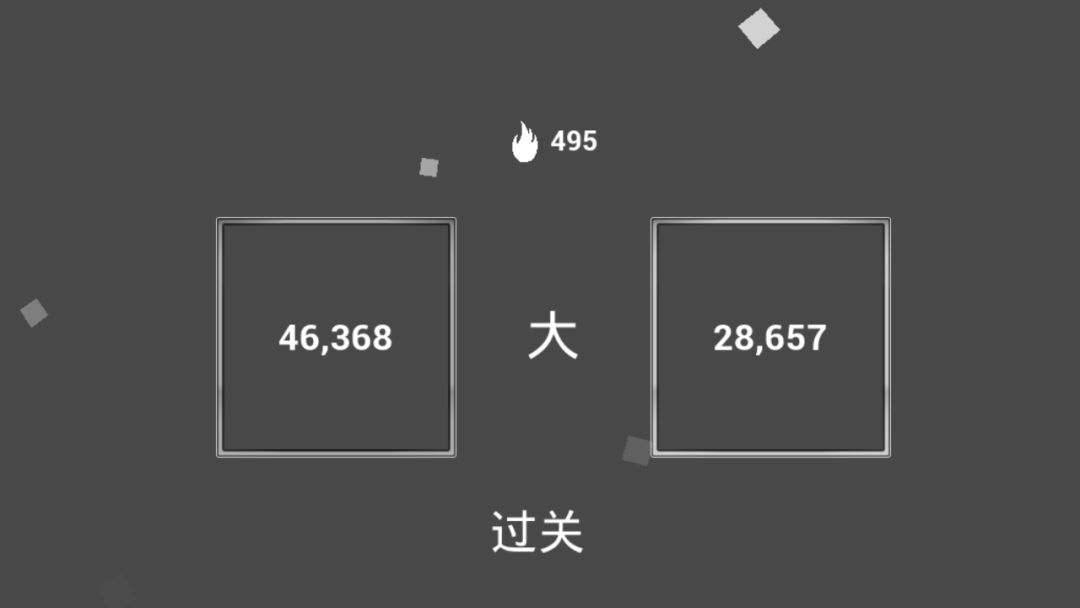 点击渐进游戏截图