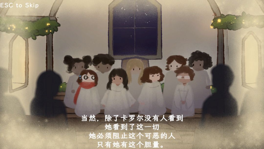 铃响之前游戏截图