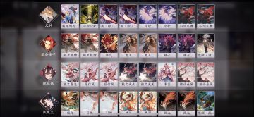 【百闻牌攻略】常用卡组推荐 |平民搭配|倒计时卡组改良