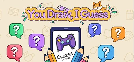 You Draw, I Guess - 你画我猜,你画我歪 封面