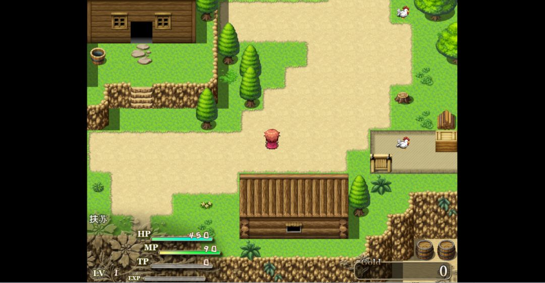 航行记游戏截图