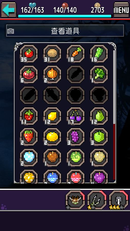 合成兽回忆游戏截图