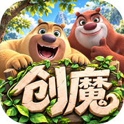 创造与魔法icon
