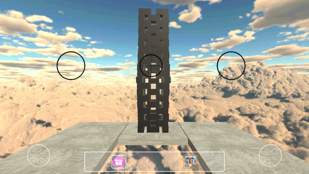 物理大作战游戏截图