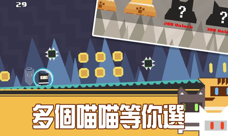 打败三个老板又怎样游戏截图