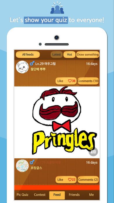 Draw N Guess online QuizCanvas游戏截图