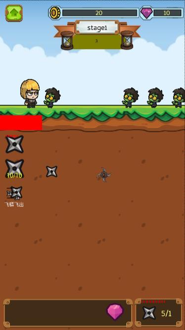 忍者海盗2游戏截图