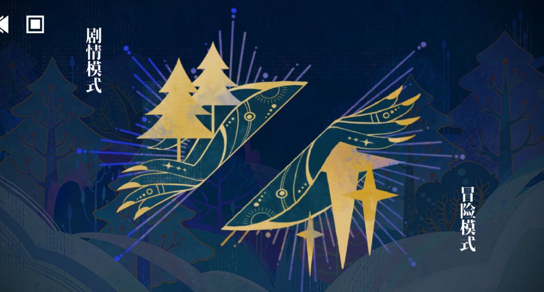 escapist游戏截图