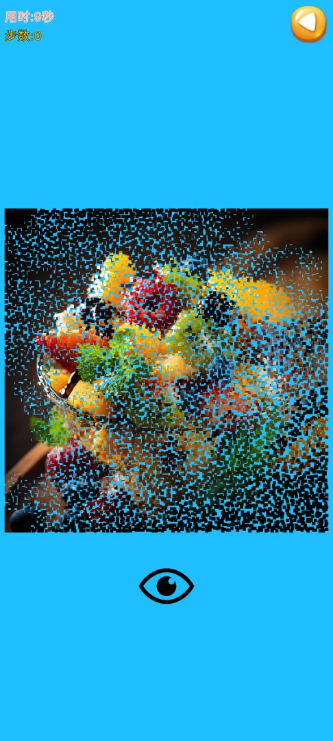 拼图游戏截图