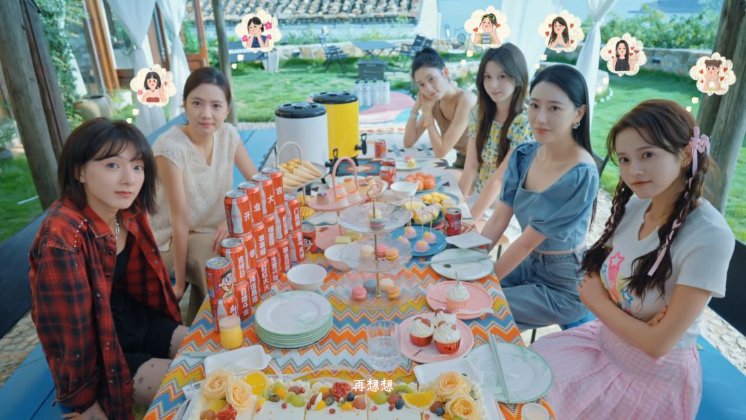 有这么一个家伙游戏截图