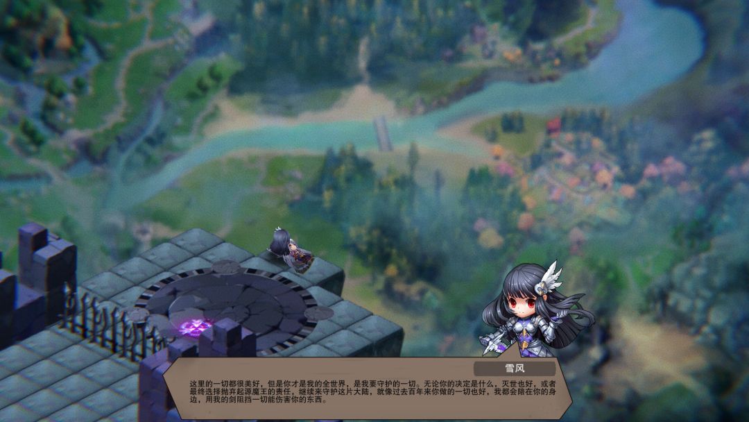 城堡传说:魔王觉醒游戏截图