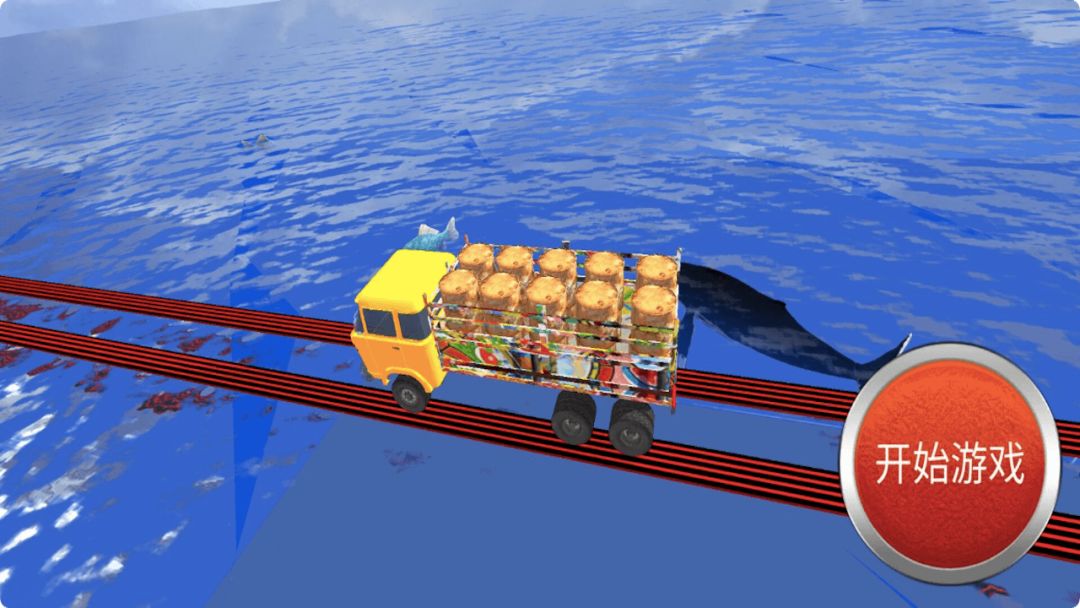 模拟卡车游戏截图