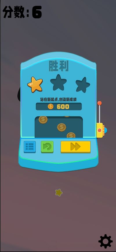 无孔不入游戏截图