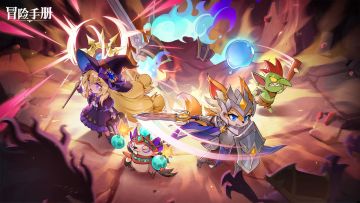 3月2日新服预告