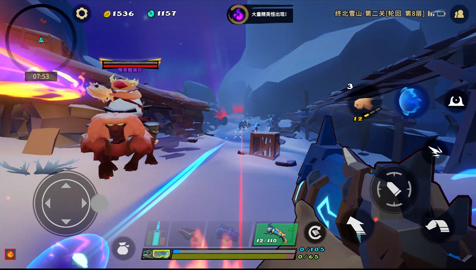 新增「轮回」难度-第8层