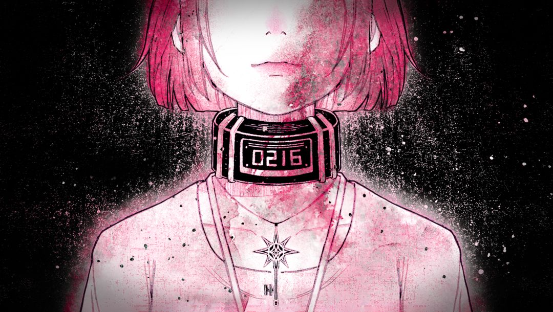 倘若你想见到明天游戏截图