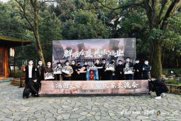 2020年首届玩家交流会，产品计划全方位揭晓！