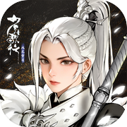 少年歌行：风花雪月icon