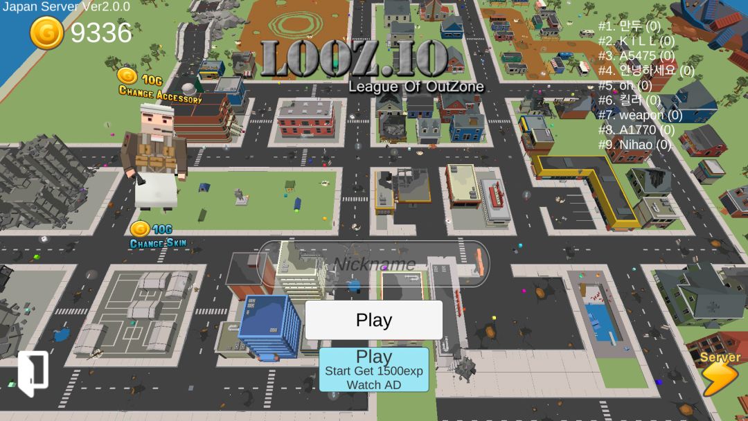 鲁兹大作战游戏截图