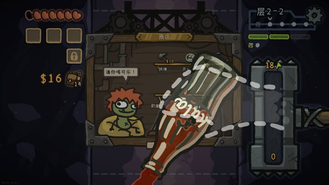 无限弹射矿场游戏截图