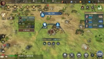 开荒必读 | 八级资源地怎么打？满足达标条件就可一试！