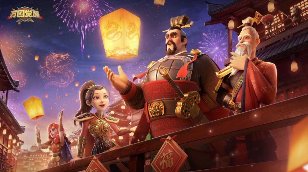 万国觉醒游戏截图