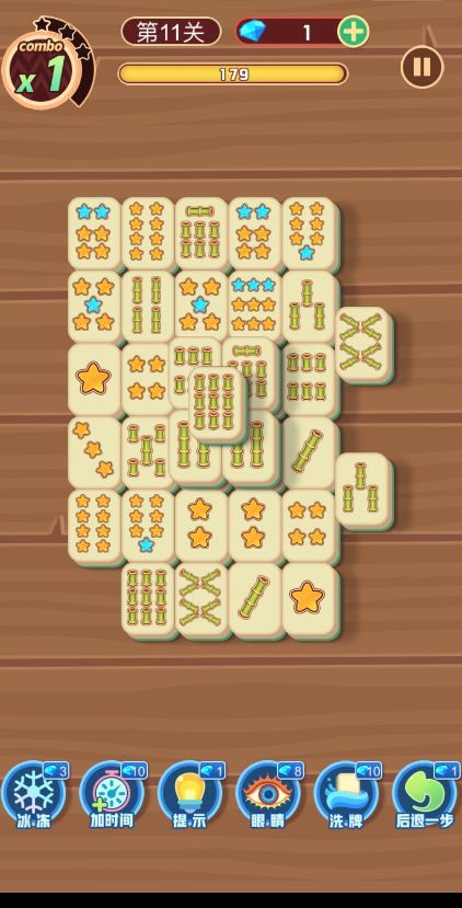 一波消除游戏截图