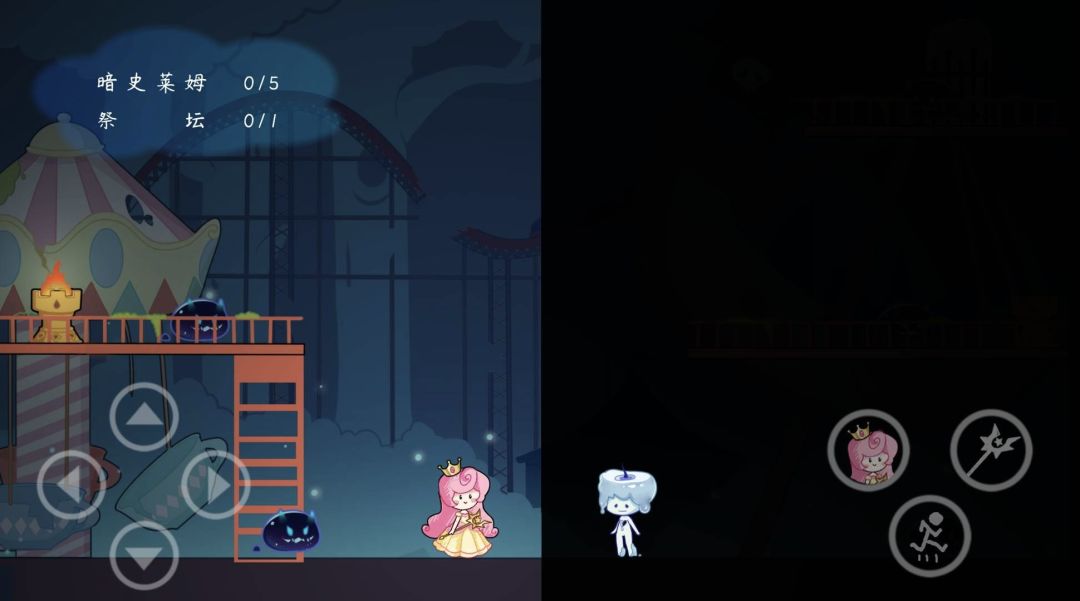 传说中的纸片公主游戏截图