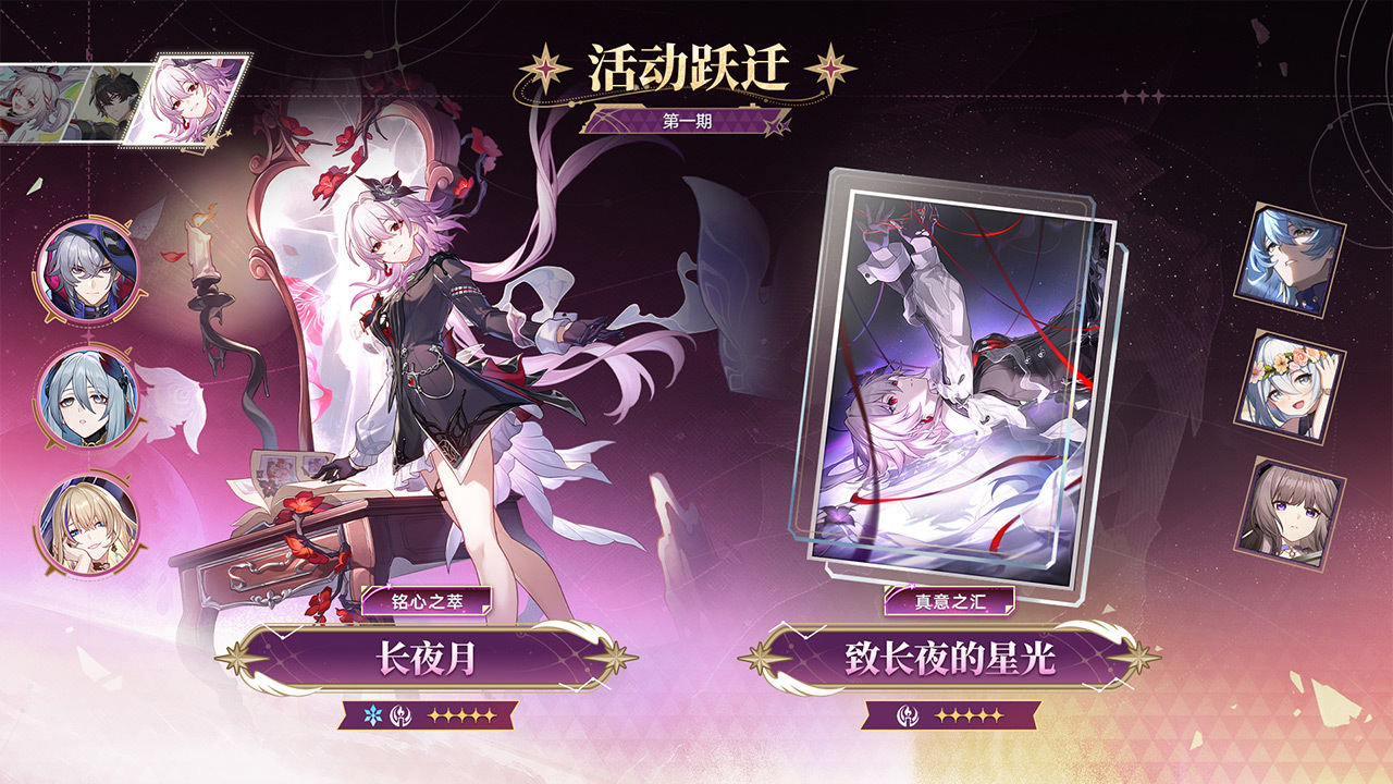 活动跃迁