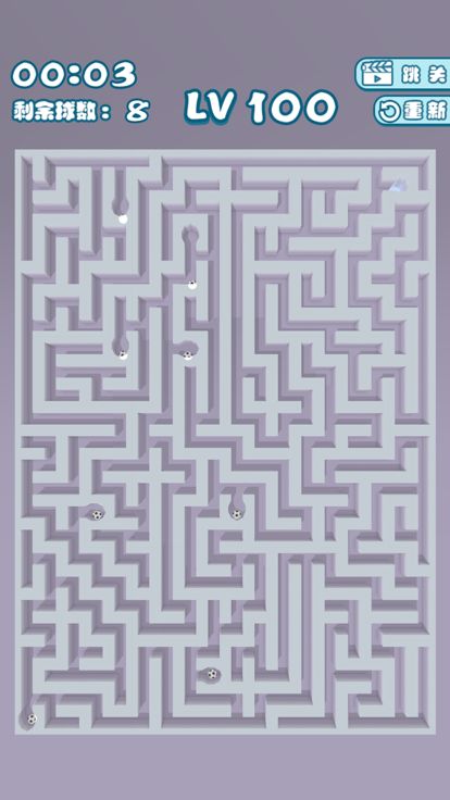 奇怪的迷宫游戏截图