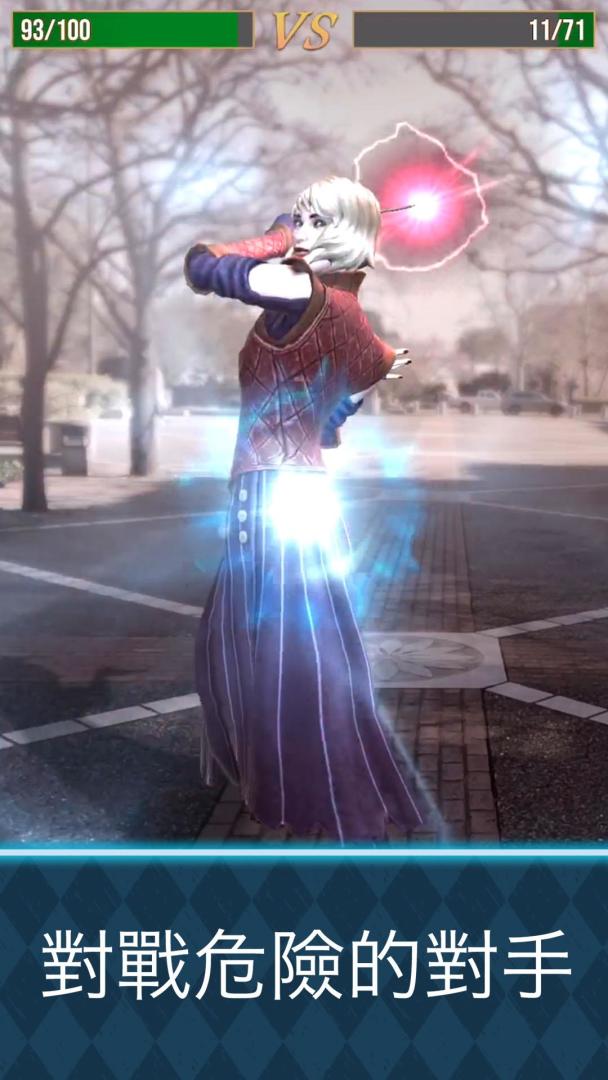 哈利波特：巫师联盟游戏截图