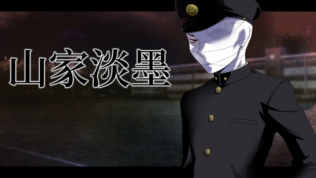 双子论 - Geminism游戏截图