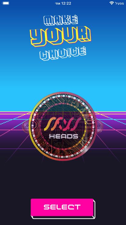 Quantum Arcade游戏截图