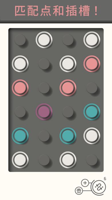 Dotcraft.游戏截图