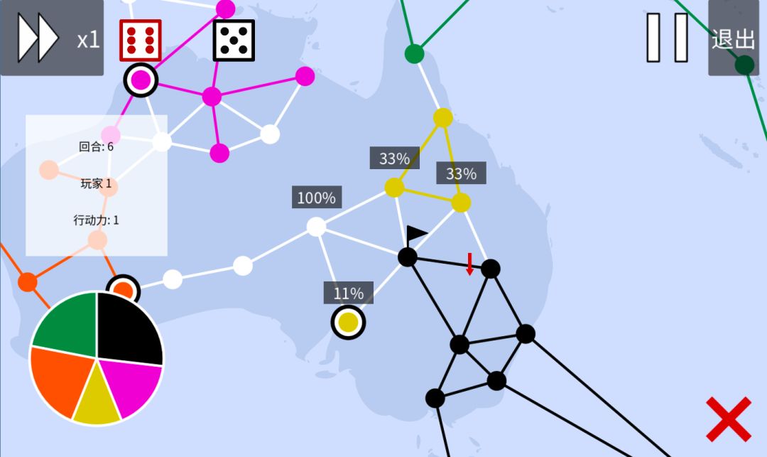迷你战争2游戏截图