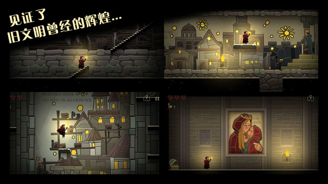 英雄与城堡游戏截图