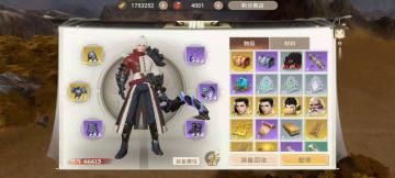 《战国纪》精品攻略：深度挖掘装备潜力