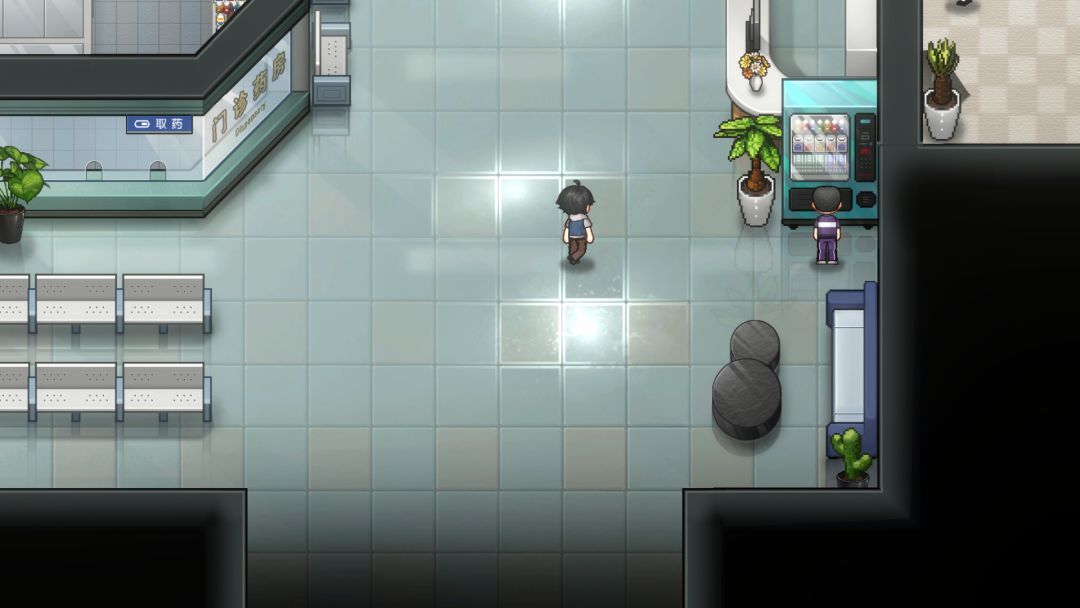 中国式相亲2游戏截图