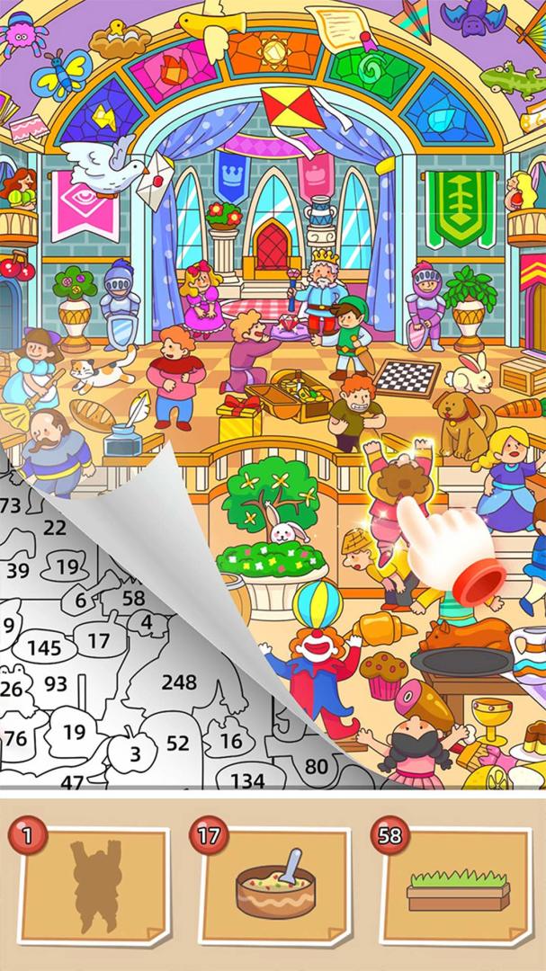 拼图游戏大师游戏截图