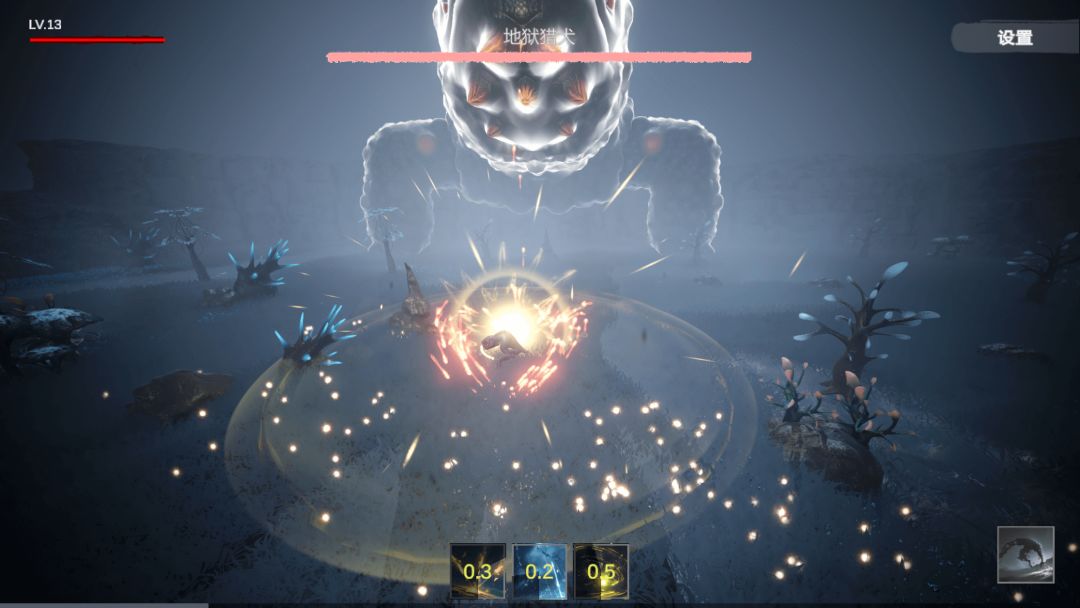 光与暗的悖论游戏截图