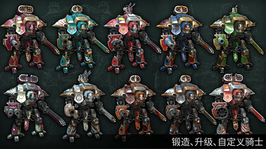 Warhammer 40,000: Freeblade游戏截图