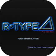 R-Type Delta: HD Boostedicon