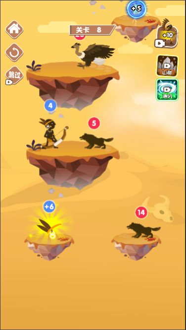 锦优小游戏游戏截图