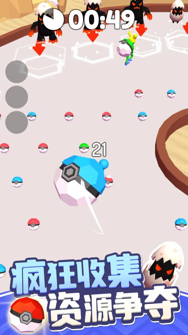 精灵对决游戏截图