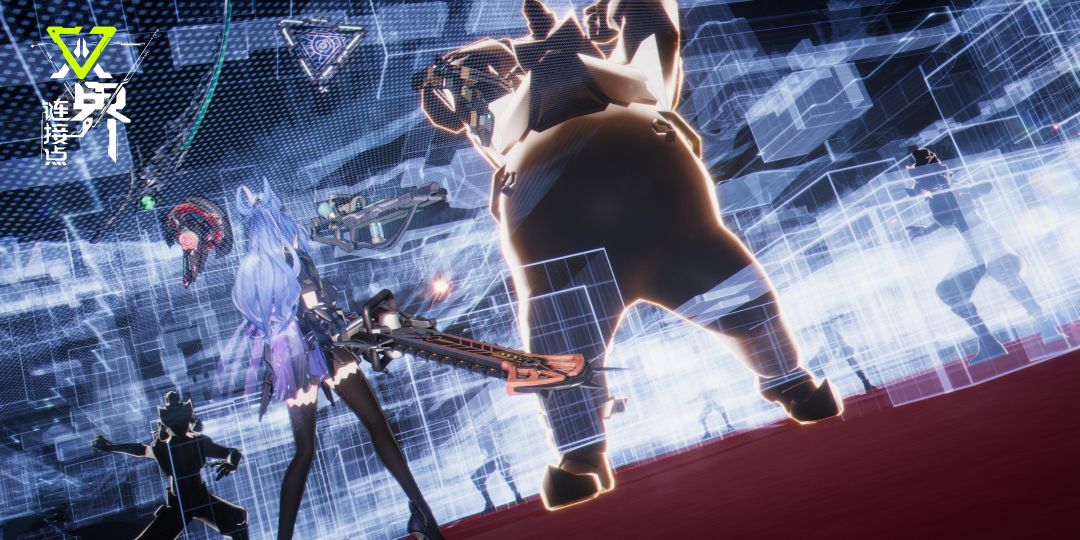 双界：链接点游戏截图