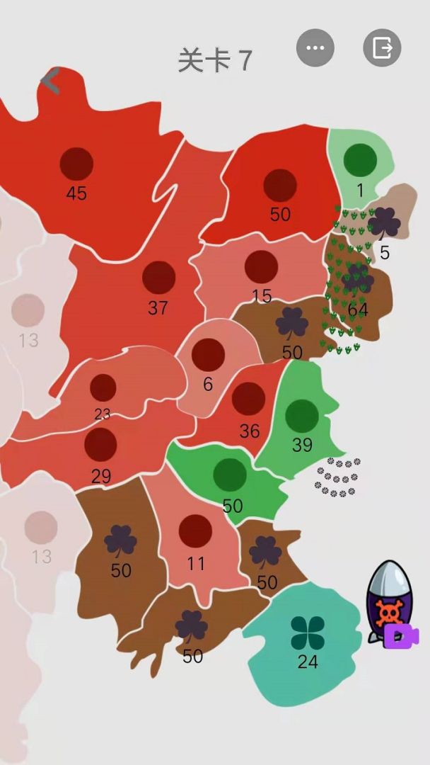 沙场对决游戏截图