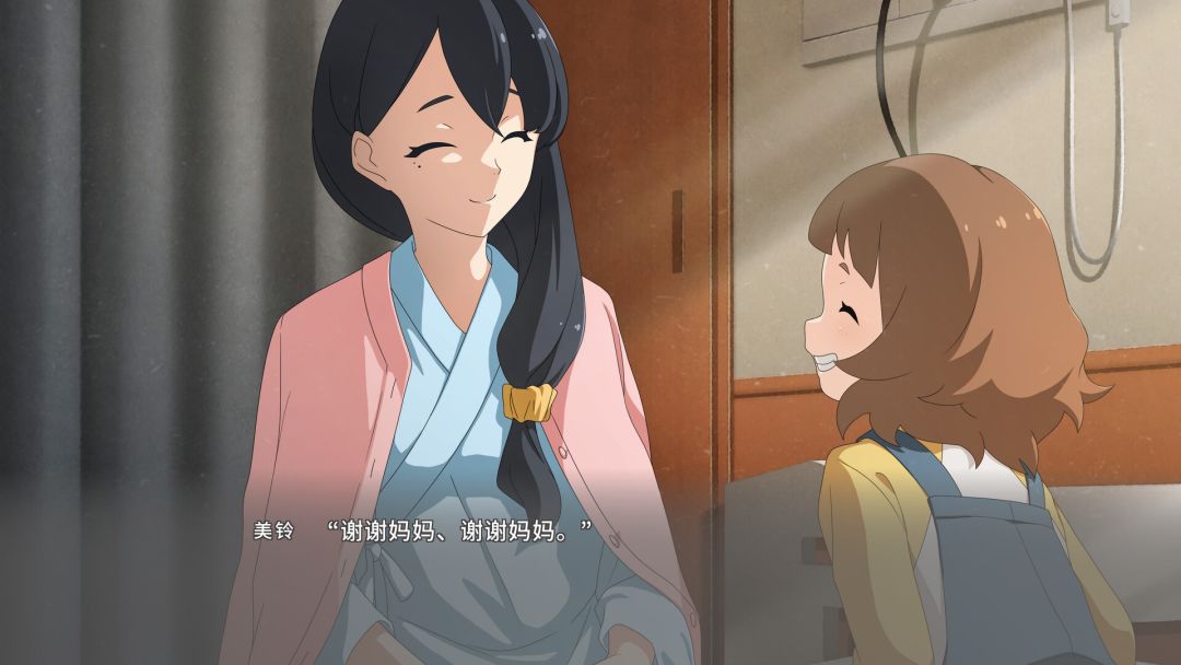 播种之谣游戏截图