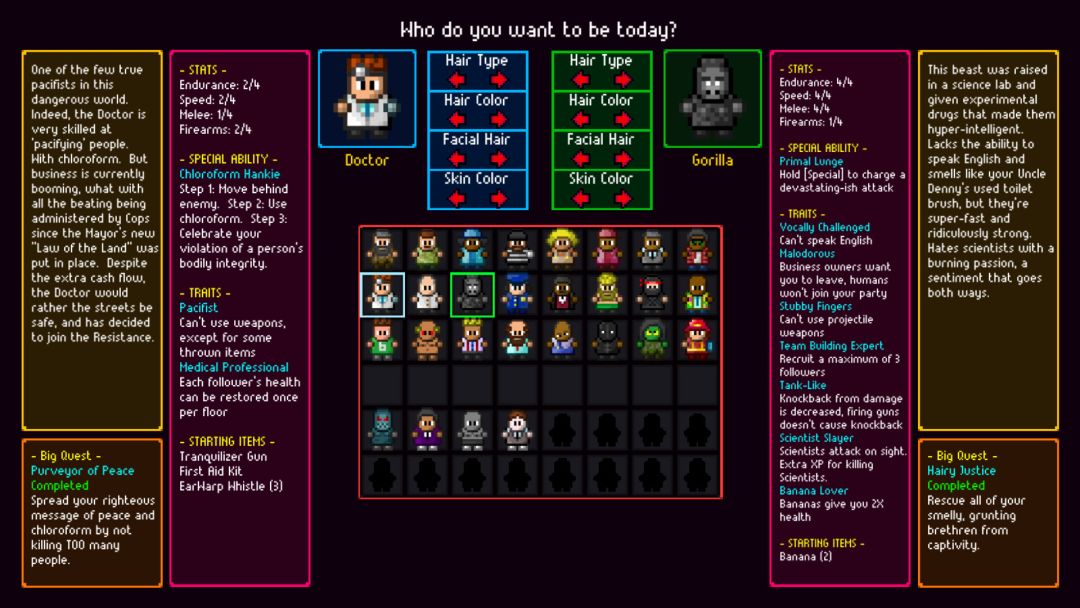 地痞街区游戏截图