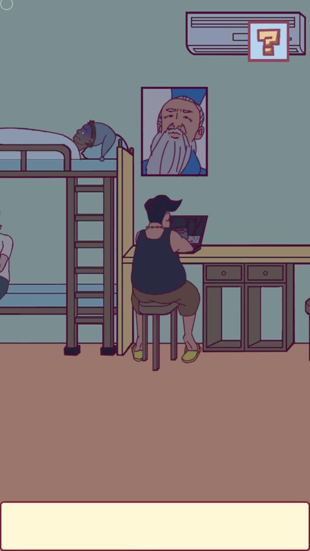 宿舍是不可能核平的!游戏截图